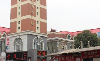 Jurong Middle Street Hotel