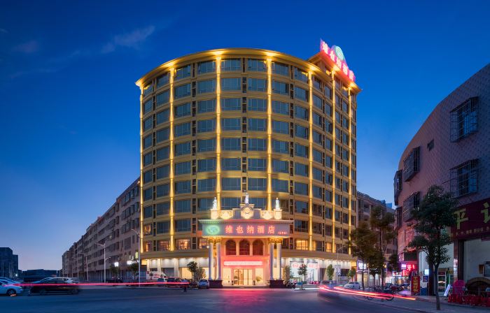 Vienna Hotel (Meizhou Wuhua)