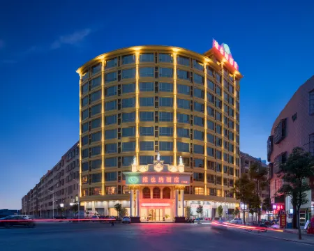 Vienna Hotel (Meizhou Wuhua) Hotel di Wuhua