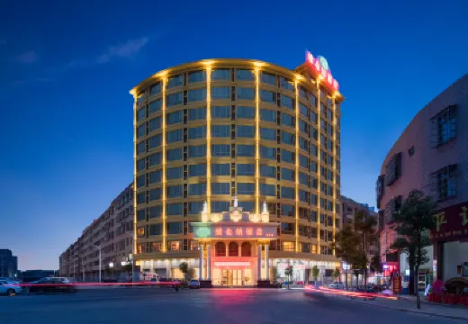 Vienna Hotel (Meizhou Wuhua) Hotels near People's Park
