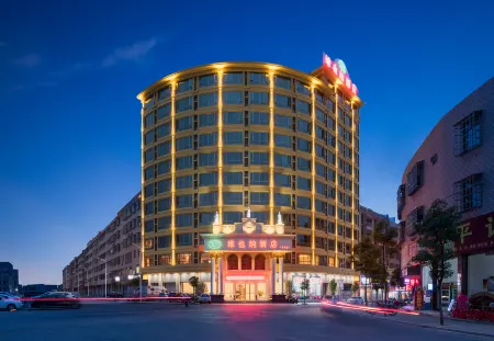 Vienna Hotel (Meizhou Wuhua) Отели в г. Ухуа