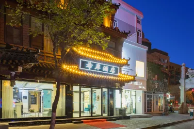 Xana Hotelle (Xi'an Bell Tower, Huimin Street Metro Station) Hotels near Fenxiang Alley