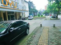 上海宜高酒店 - 酒店外部