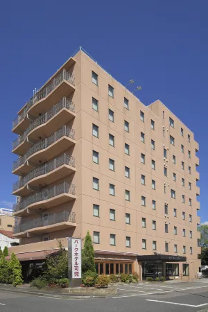 Park Hotel Kani Отели в г. Минокамо