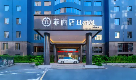 Fei Hotel Отели рядом со станцией Shenzhen North Railway Station