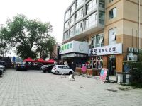 北京格顺酒店 - 停车场