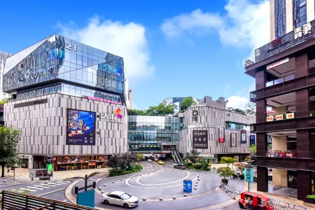 Jingsheng Hotel (Chongqing Daping Paradise Walk) Отели рядом с достопримечательностью «Chongqing Institute of Public Administration»