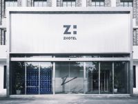 北京望京798ZHotel - 酒店外部