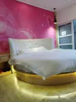 Nanyang HANWAN Holiday Hotel - Pet friendly