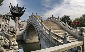Molly Hotel (Shanghai Anting)