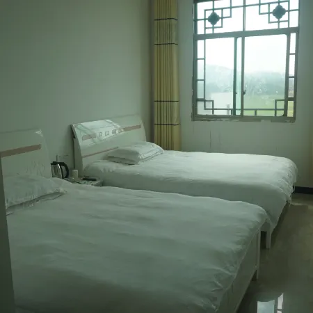 Jiangyong Nvshu Inn