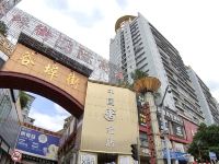 柳州晚安地球人太空舱胶囊青年旅舍 - 酒店外部