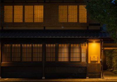 施設外観 谷町君・星屋・【談山旅館・夜晴】の写真