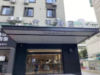 JI Hotel (Xiamen Municipal Government) Hotellit kohteessa 