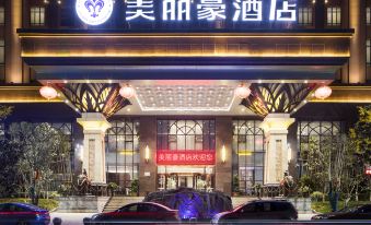 Meilihao Hotel (Xi'an Xianyang  International Airport  Branch)