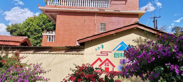 Miyi Xiaohe Courtyard Hotel a Miyi