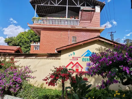 Miyi Xiaohe Courtyard