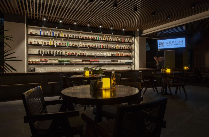 Ssaw Boutique Hotel Hangzhou Liangyun photo 4