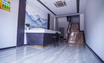 Banxia Theme Hotel Guangde