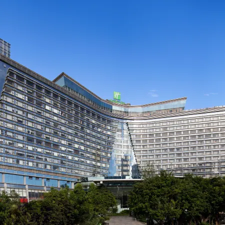 Holiday Inn CHENGDU CENTURY CITY-WESTTOWER by IHG Отели рядом с достопримечательностью «Глобальный центр «Новый век»»