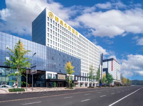 Yong'an City West Hotel Hotels in der Nähe von Dalin Lixiang Chunxue