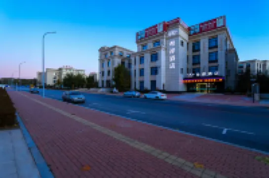Xana Hotelle Dalian MCC business park airport store Hotels in Dalian