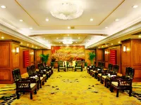 Jinling Mandarin Garden Hotel Nanjing Hotels near Dacheng Temple
