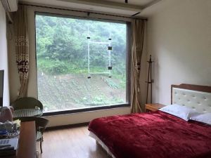 Wenchuan Qiyuelou Homestay