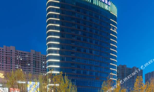 Mercure Yantai Golden Beach Hotel