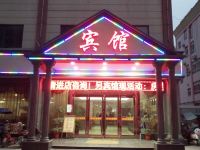 天门东方龙酒店