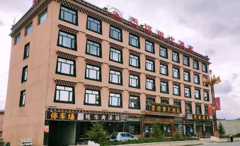 Xianggeli Hotel