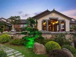 Nanhu Bailuyuan Hotel