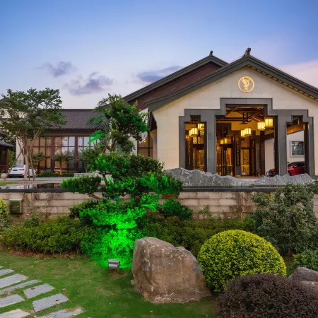 Nanhu Bailuyuan Hotel