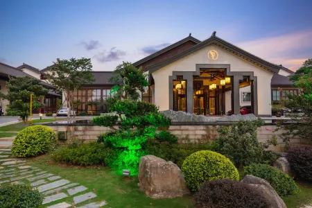 Nanhu Bailuyuan Hotel