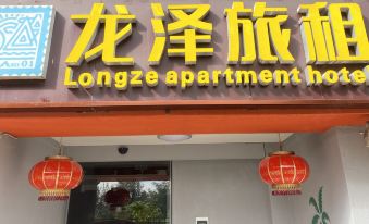 Longtzer apartments Shengzhou Peninsula