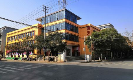 Suitetrails - Haitianhui Hotel (Ji'an Branch)