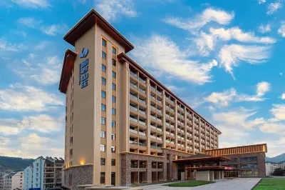 Zhaojun Mountain Villa (Xingshan High-speed Railway Station) Hotels in Xingshan County