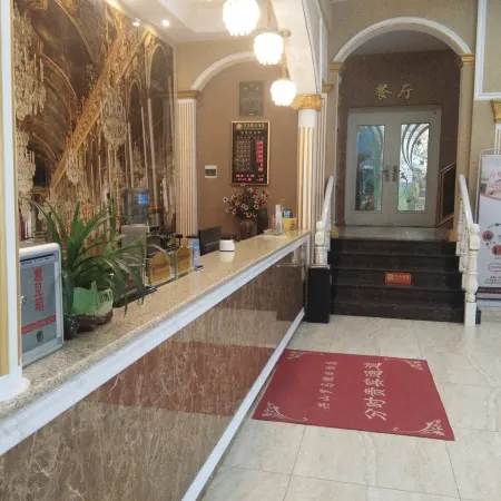 Xingshan Luoma Holiday Hotel