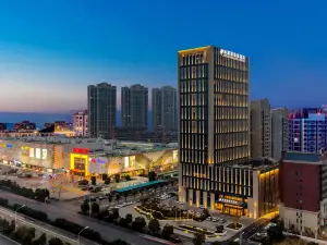 LeFuQiang JiaYue Hotel FuYang