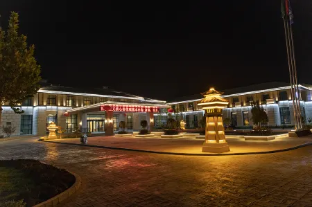 Alta River Garden Hotel Отели в г. Алаэр