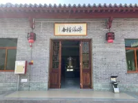 Xingning Foyuan Jingshe Homestay Hotel in zona Guangdong Shenguangshan Forest Park