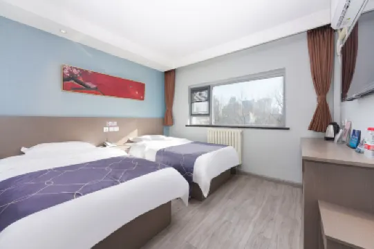 Obersen Hotel Beijing National Convention Center Bird's Nest Hotels in der Nähe von China National Arts and Crafts Museum