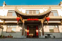 Taohua Yunhai Inn (Taohuatan Scenic Area)