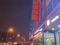 Homeinn(Anshan West Road Tianjin University North Gate Store) Hotels near Nankai