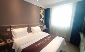 7 Days Premium Hotel (Beijing Railway Station Guangqumenwai Subway Station)
