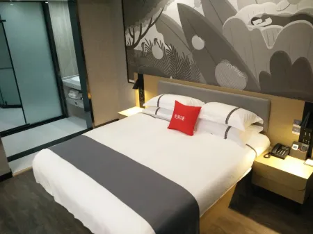 Shankee Hotel (Tongxu Minsheng Road) Отели в г. Тунсюй