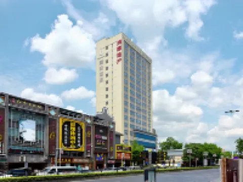 Lavande Hotel(Foshan Qiandeng Lake Pingzhou Jade Street Store) Hotels near Golden Fifa Park