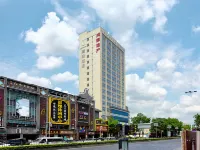Lavande Hotel(Foshan Qiandeng Lake Pingzhou Jade Street Store) Hotels in Nanhai Center