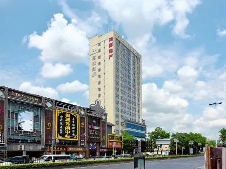 Lavande Hotel(Foshan Pingzhou Jade Street Store)