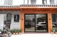 Shiqidong Hostel